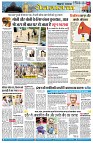 page2
