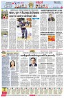 page4