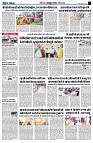 page5