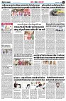 page6