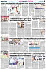 page7