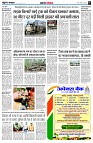 page5