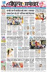 page3