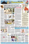 page7