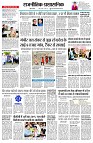 page2