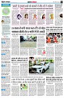 page4