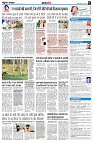 page8