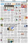 page11