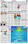 page6
