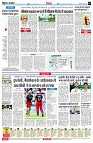 page4