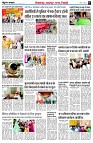 page3