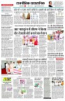 page2