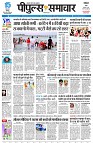 page1