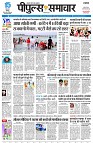 page1