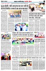 page4