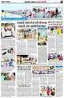 page5