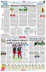 page6