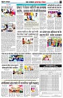 page7
