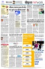 page8