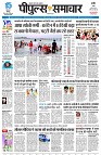 page1