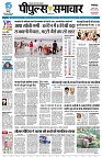 page1