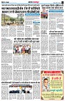 page3