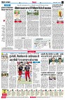 page4
