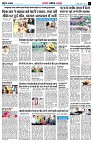 page5