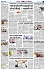 page6
