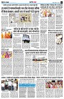 page8