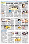 page10