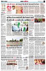 page2