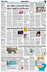 page3