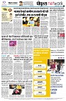 page12