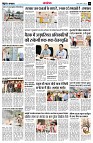 page14