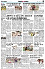 page8
