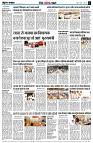 page9
