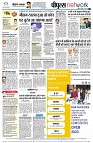 page10