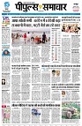 page1