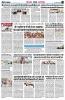page2