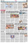 page3