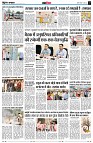 page13