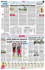 page4