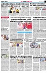 page5