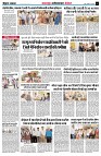 page6
