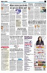page7