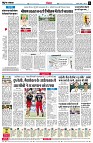 page6