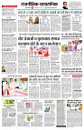 page2