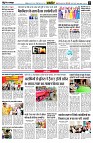page10