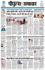 page1